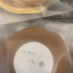 いなべ菓子店 八舎 - 