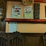 カフェ・ハイチ 新宿センタービル店 - 