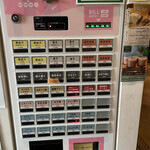 貝出汁沖縄そばキセキ - 