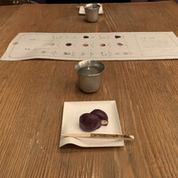 HIGASHIYA GINZA - 