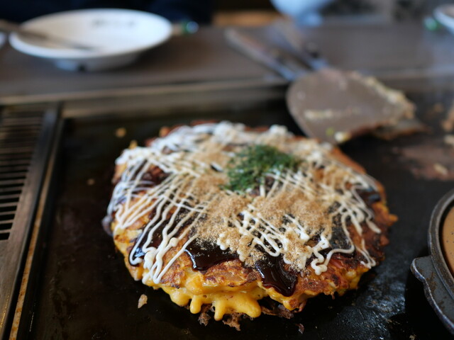 Dotonbori Jumonjiten