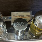 らーめん だいじ - 