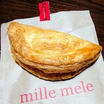 世界一のアップルパイ mille mele - 「世界一のアップルパイ」450円