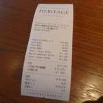 Gastronomia Heritage Yokohama - お会計票