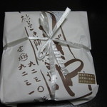 うさぎや - どら焼き４個