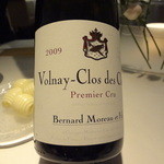 オテル・ドゥ・ミクニ - 