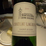 オテル・ドゥ・ミクニ - 