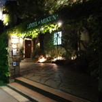 オテル・ドゥ・ミクニ - 