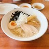 麺処 直久 プレナ幕張店