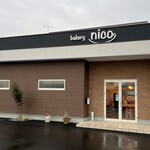 Bakery nico - 