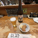 Tonkatsu Noboritei - 