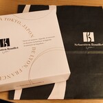 Sébastien BOUILLET [CHOKOLA] - 