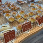 Bakery nico - 