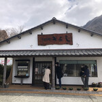 そば処みよし - 