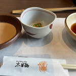 Shabushabu Nihon Ryouri Kisoji - 