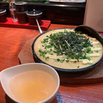 串の蔵 廣松 - 