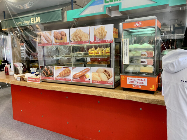 ロビーラウンジ エルム（ELM） - 札幌市南区その他（カフェ）の写真