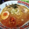 弟子屈ラーメン 弟子屈総本店