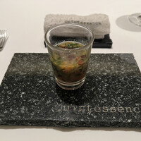 カンテサンス - 