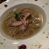 Gion Duck Noodles