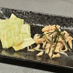 炭火焼 鬼まる - 