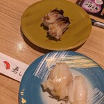 Kaitenzushi Sushi Ikkan - 