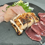 炭火焼 鬼まる - 