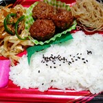 Bishokutei - 【2023.3.5(日)】購入した特売弁当500円