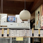 西作酒店 - フードメニュー