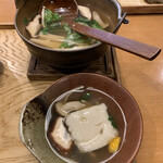 中央食堂・さんぼう - 