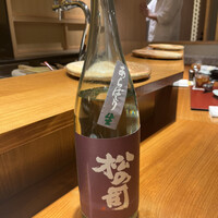 天ぷら 心斎橋 一哲 - 