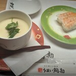 Umai Sushi Kan - オーダー品