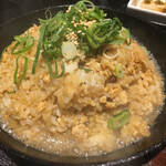 地鶏炭火焼とりあん - 