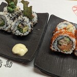 Umai Sushi Kan - オーダー品