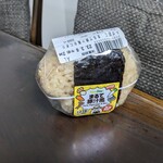 ニューデイズ - スゴおに  まるで豚汁風おにぎり(税込300円)