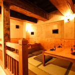 蔵内 馬ノ丈 - 【大広間】ご宴会に最適