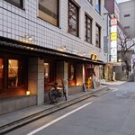 Yakitori Dokoro Ishii - 