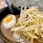 Ramen Seiya - 