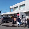 すみれ 中の島本店