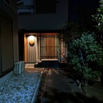 貴ぶ - 隠れ家の入口