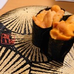 Kaitensushi Katsuissen - 