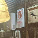 おかめ - 2023  3  5