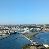貴ぶ - 江ノ島からの風景