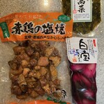 自然食品F&F - 料理写真:自宅で撮影
