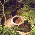 湯宿　せきや - 