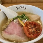 ラーメンやんぐ - 塩ラーメン焼きトマト入り