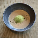 Kyukaruizawa KIKYO Curio Collection by Hilton