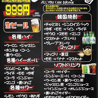 カントンの思い出_2