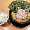 らーめん食堂 大義家