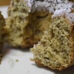 メゾンカイザー -  ルクア大阪店